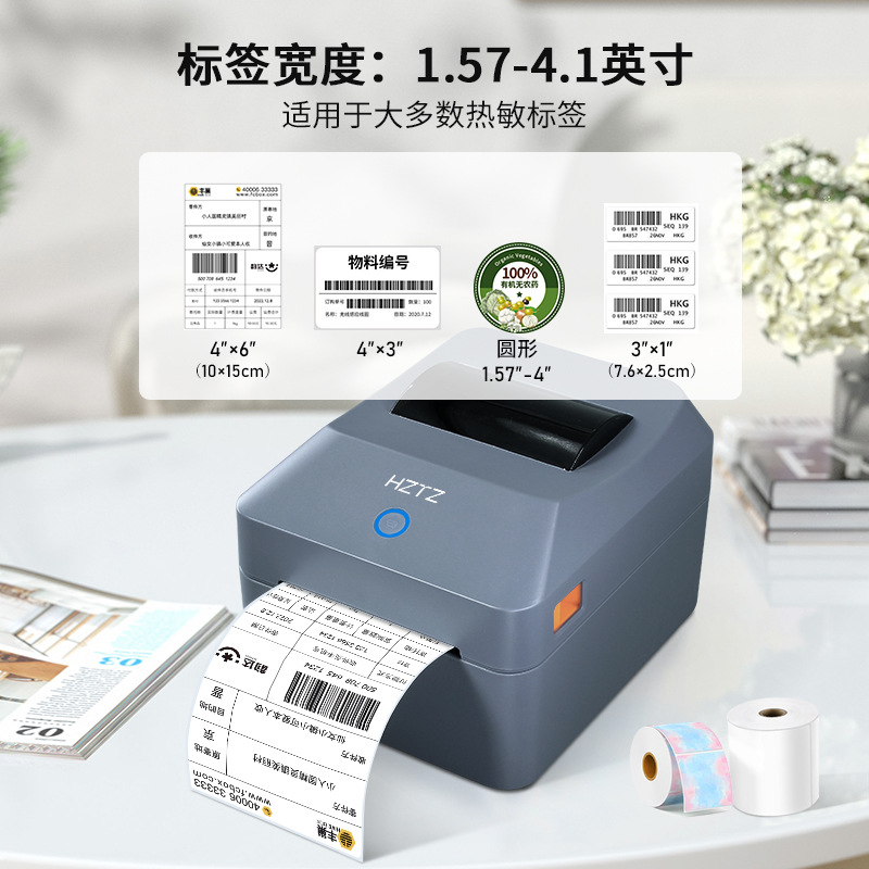 Bluetooth Thermal Label Printe - Commercial Printing Network ulasan dan harga