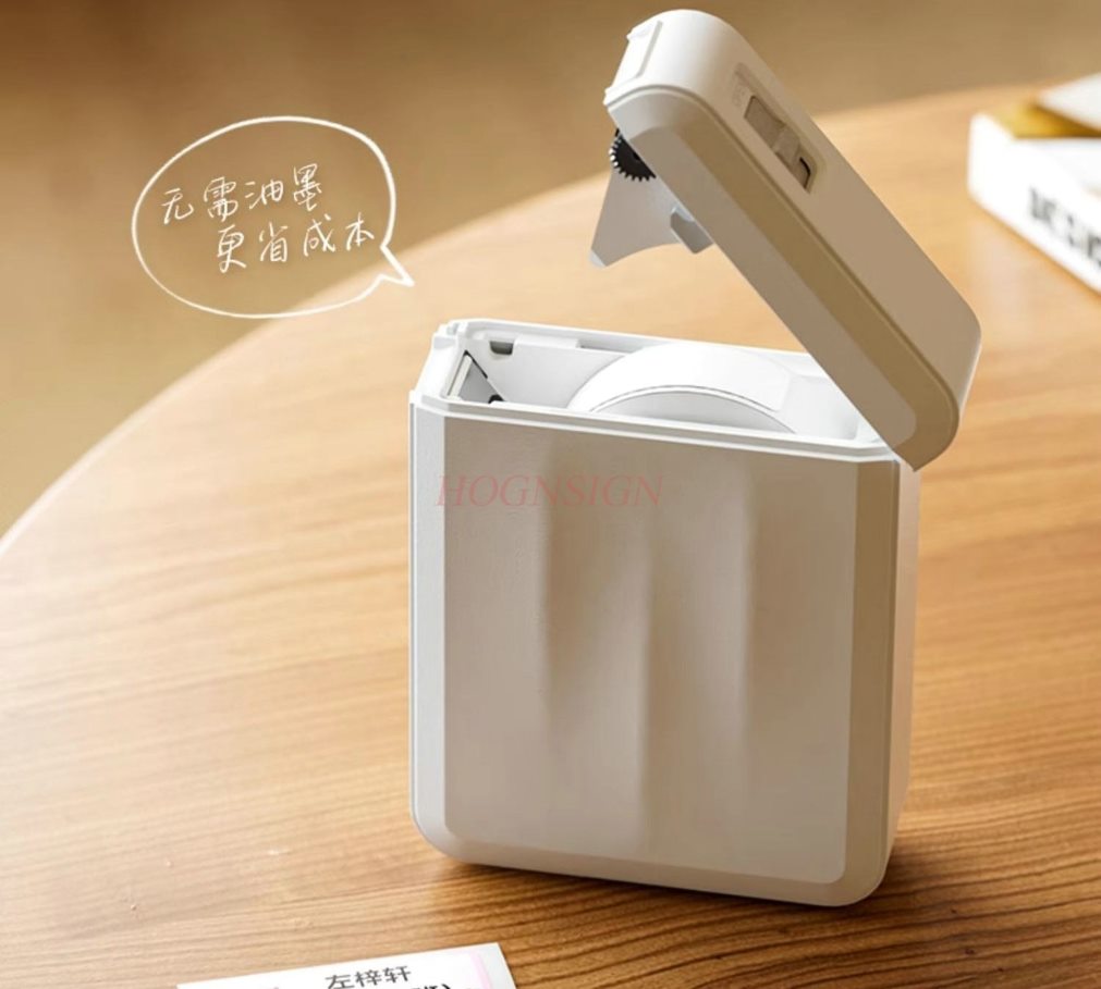 1set Label Printer Home Handhe - Commercial Printing Machine Price ulasan dan harga