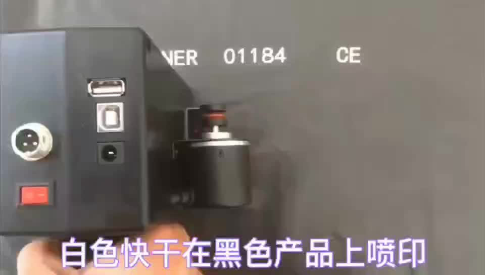 Best price bottle lid inkjet p - Commercial Printing Machine Price ulasan dan harga
