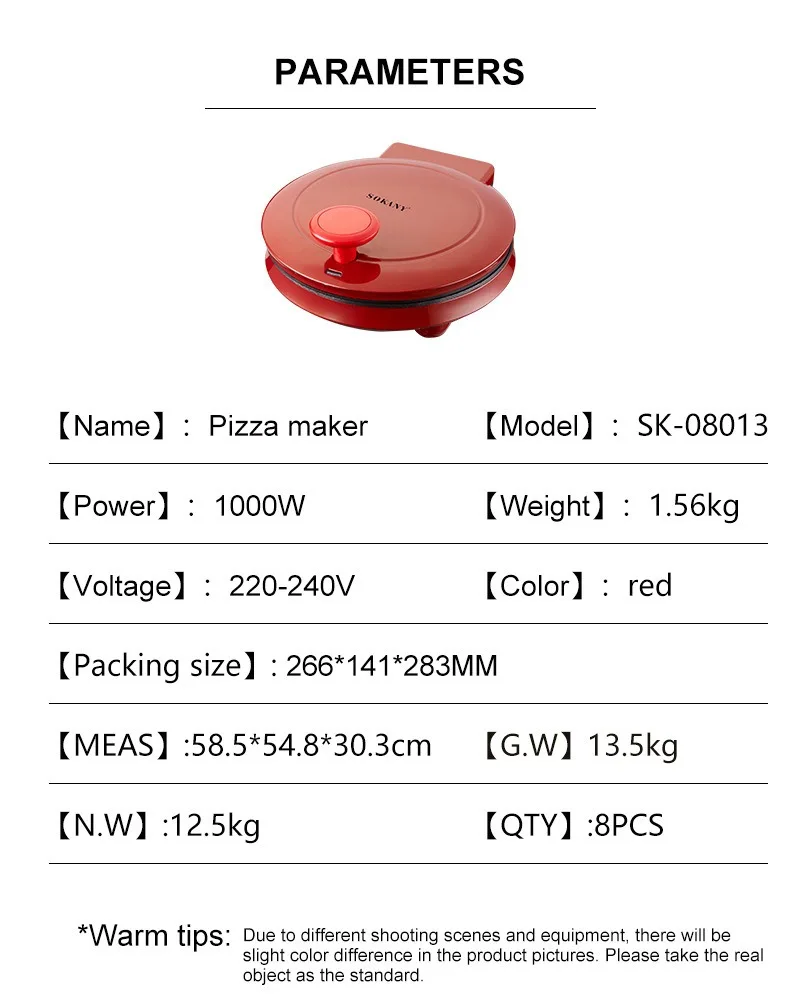 110V Electric Pizza Machine, D - Commercial Printing Press ulasan dan harga