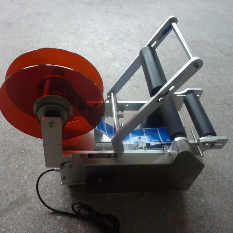 Commercial Automatic Labeling  - Commercial Printing Machine Price ulasan dan harga