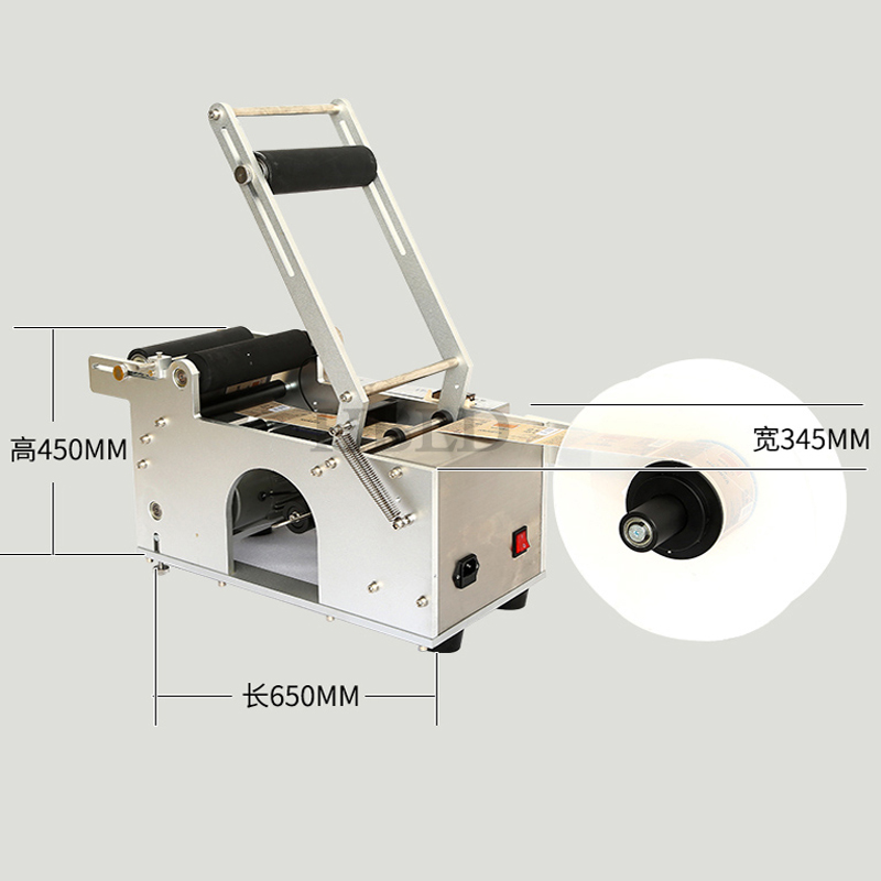 Commercial Automatic Labeling  - Commercial Printing Machine Price ulasan dan harga