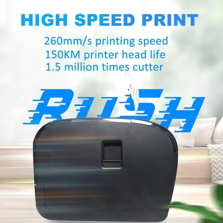 Soonpos 80mm Thermal POS Print - Commercial Wallpaper Printing ulasan dan harga