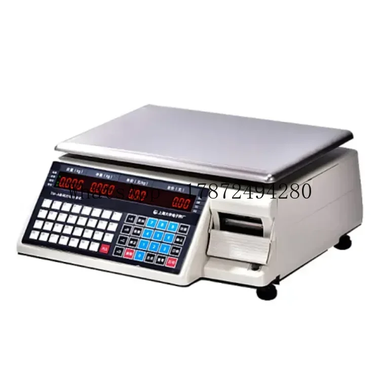 Commercial Weight Scale with B - Commercial Printing Machine Price ulasan dan harga