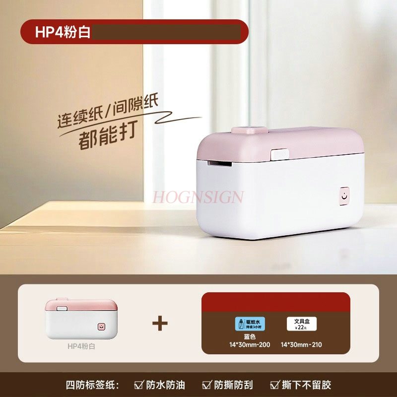 1set Multi functional househol - Commercial Printing Machine Price ulasan dan harga